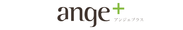 Ange+